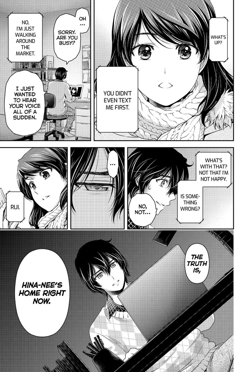 Domestic na Kanojo Chapter 133 page 7 - Chapter 133 : The Meaning Behind The Embrace