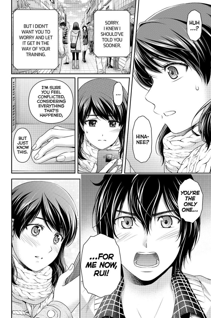 Domestic na Kanojo Chapter 133 page 8 - Chapter 133 : The Meaning Behind The Embrace