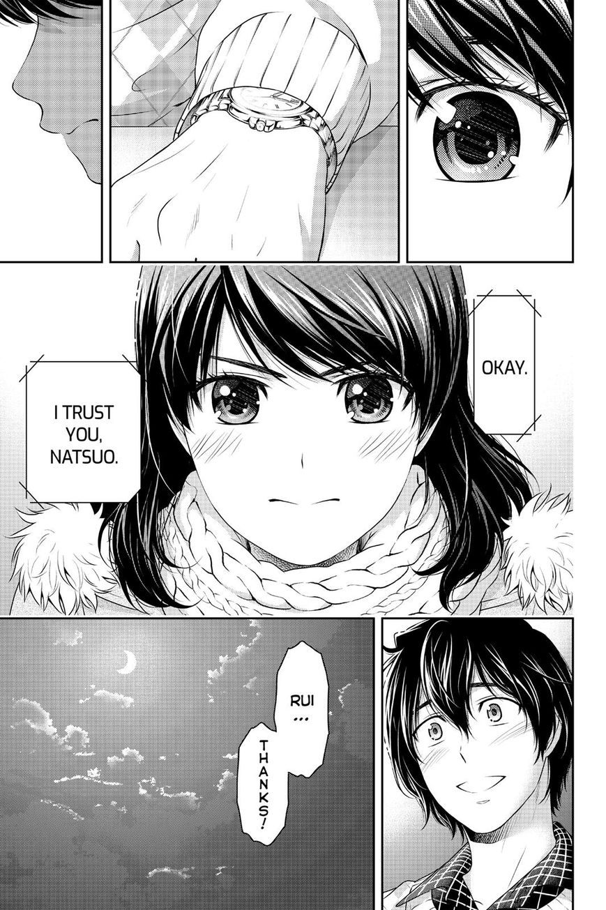 Domestic na Kanojo Chapter 133 page 9 - Chapter 133 : The Meaning Behind The Embrace