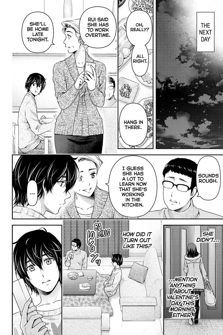 Domestic na Kanojo Chapter 134 page 12 - Chapter 134 : From Now On (+Omake)