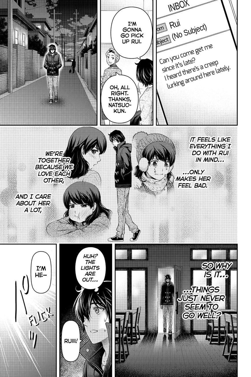Domestic na Kanojo Chapter 134 page 13 - Chapter 134 : From Now On (+Omake)