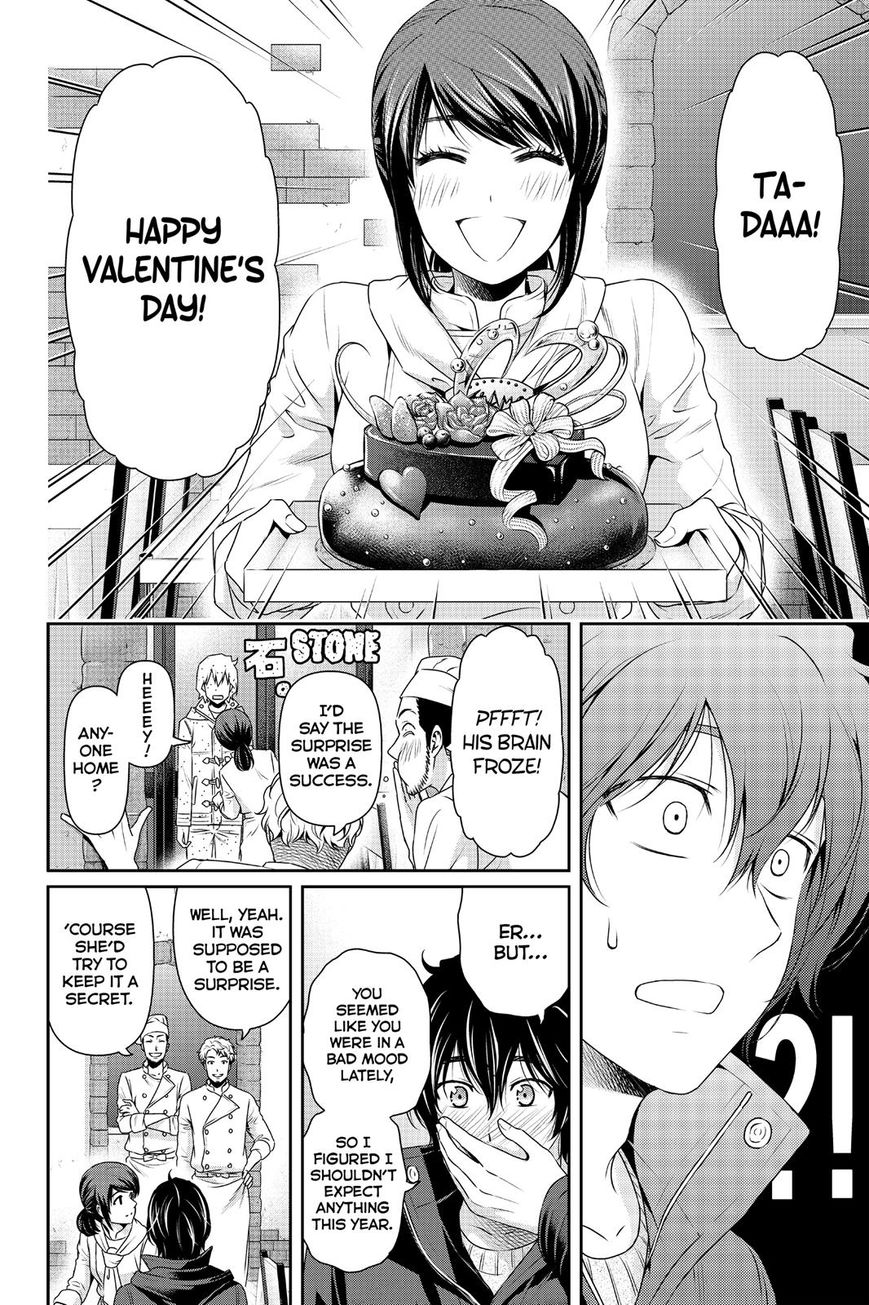 Domestic na Kanojo Chapter 134 page 14 - Chapter 134 : From Now On (+Omake)