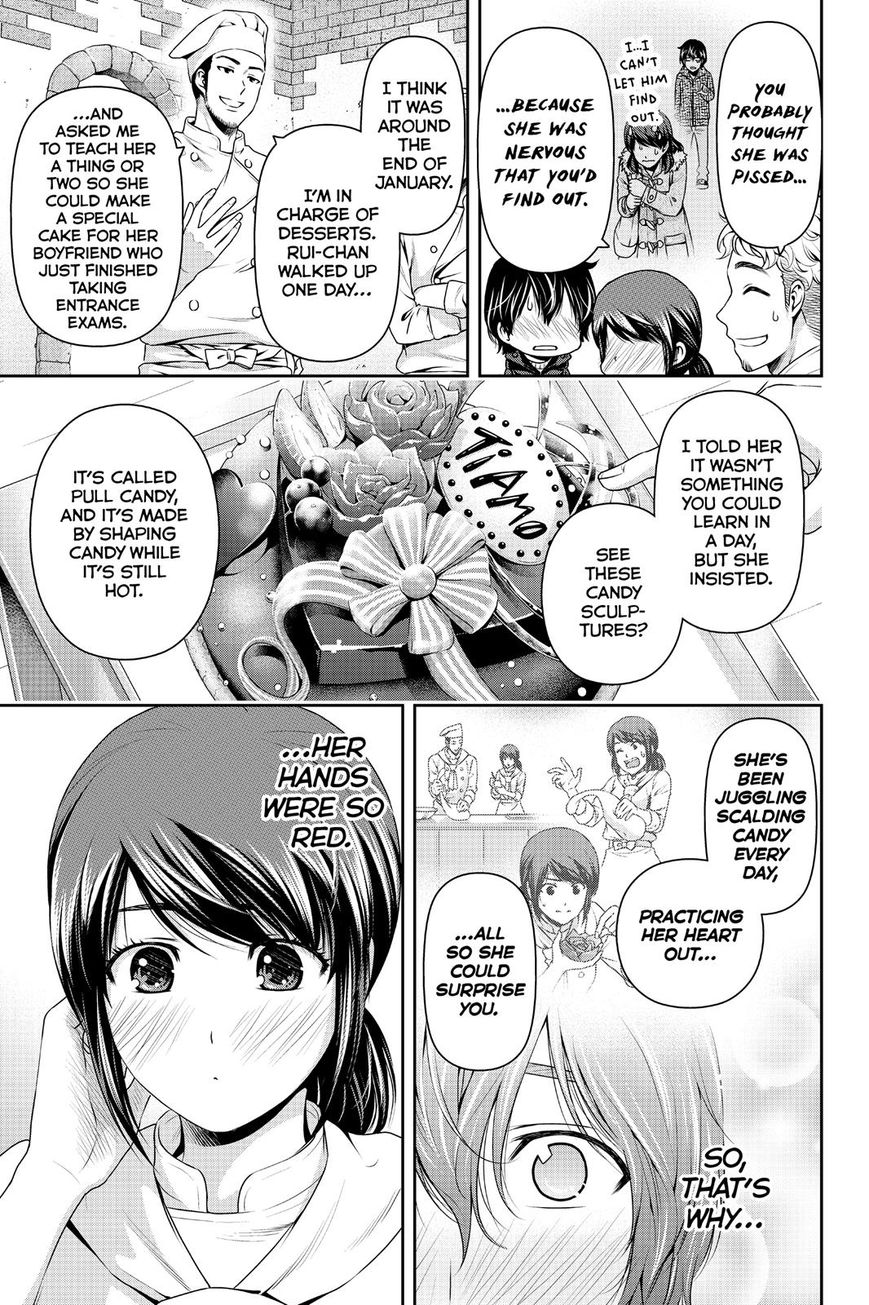 Domestic na Kanojo Chapter 134 page 15 - Chapter 134 : From Now On (+Omake)
