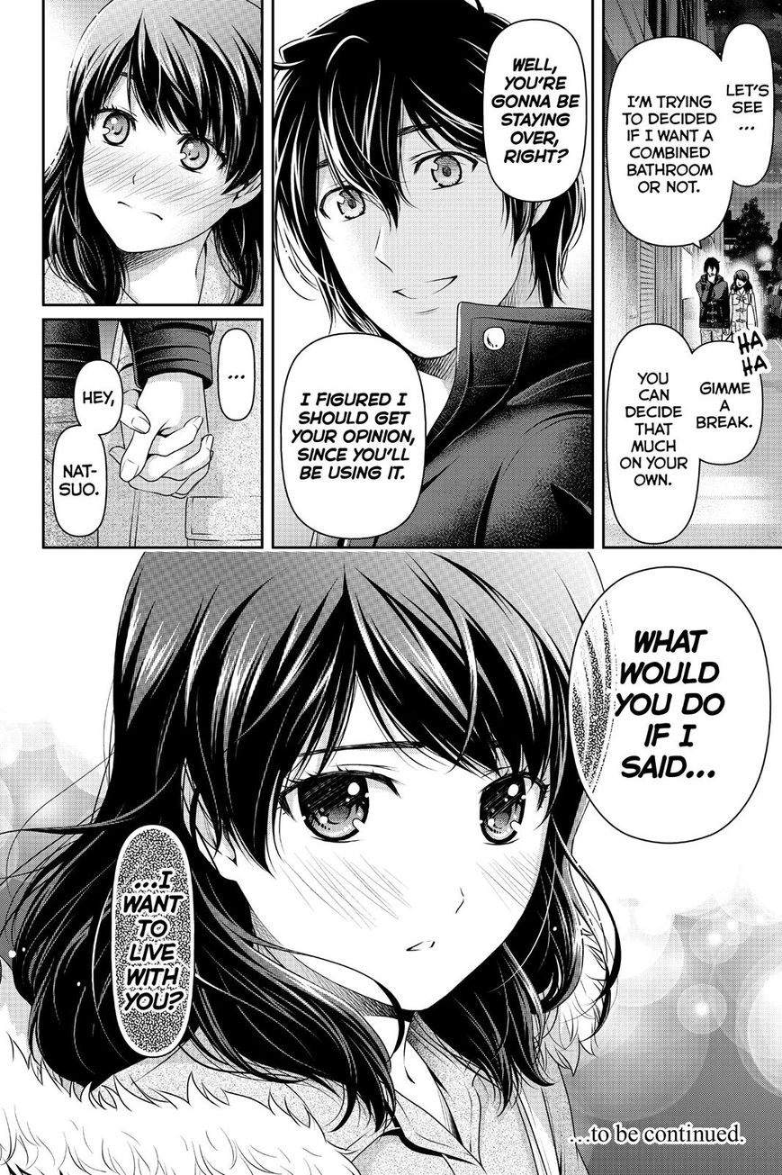 Domestic na Kanojo Chapter 134 page 18 - Chapter 134 : From Now On (+Omake)