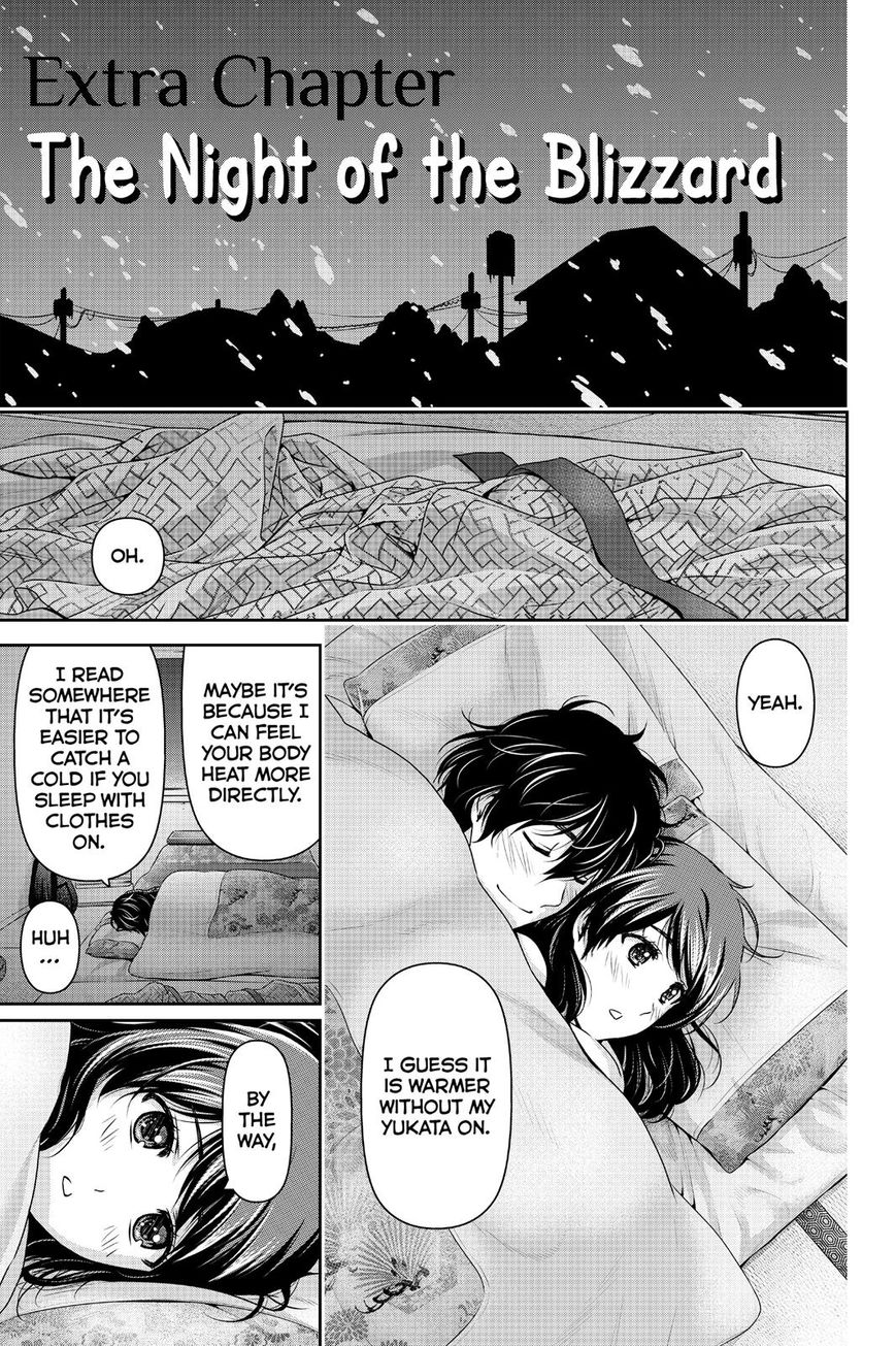 Domestic na Kanojo Chapter 134 page 19 - Chapter 134 : From Now On (+Omake)