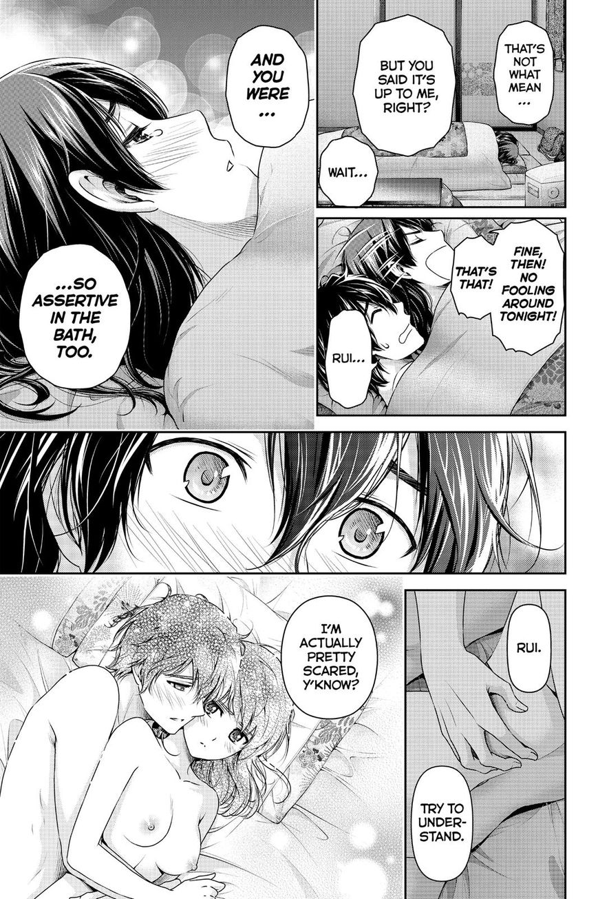 Domestic na Kanojo Chapter 134 page 21 - Chapter 134 : From Now On (+Omake)