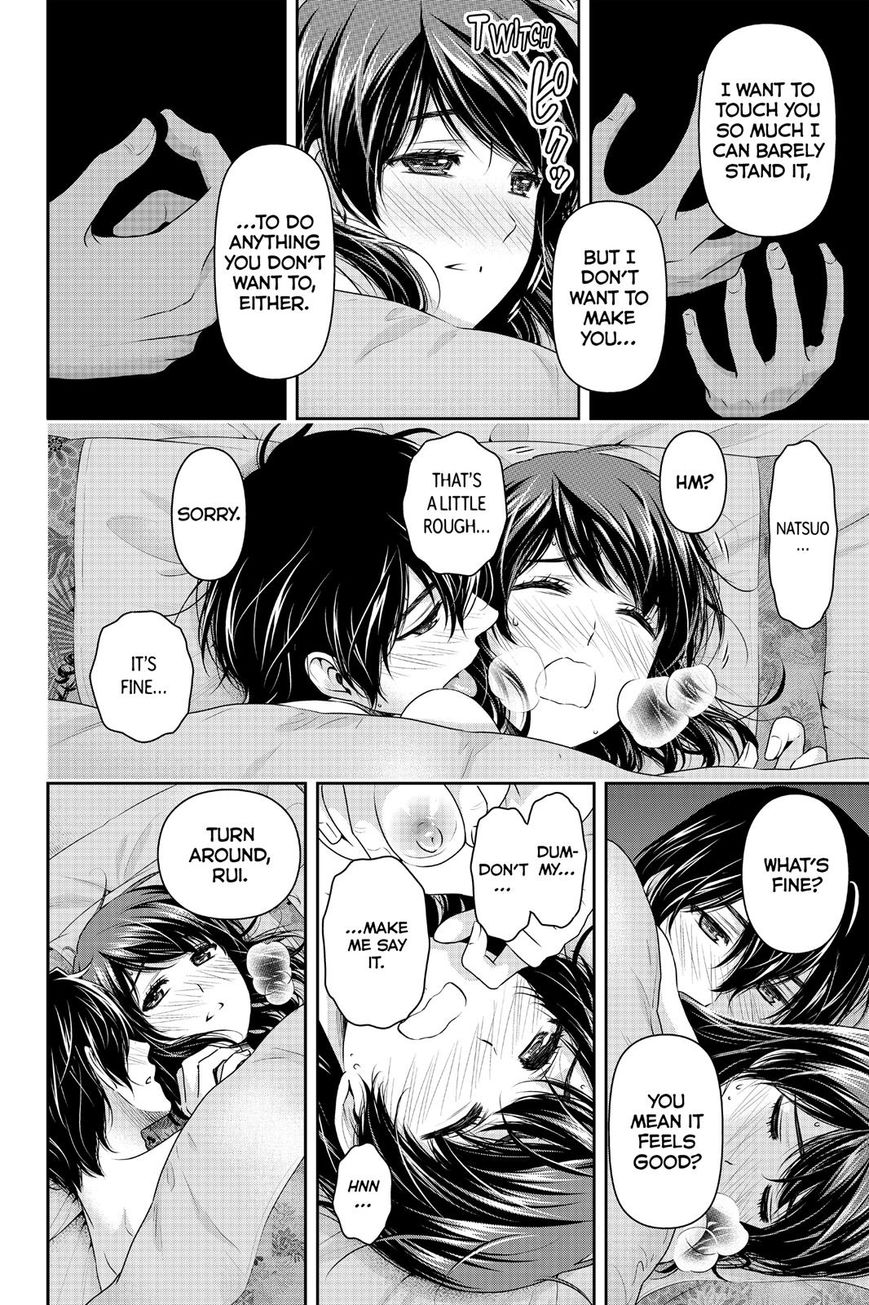 Domestic na Kanojo Chapter 134 page 22 - Chapter 134 : From Now On (+Omake)