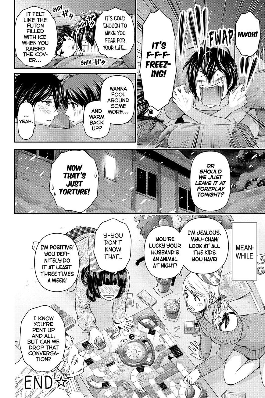 Domestic na Kanojo Chapter 134 page 24 - Chapter 134 : From Now On (+Omake)