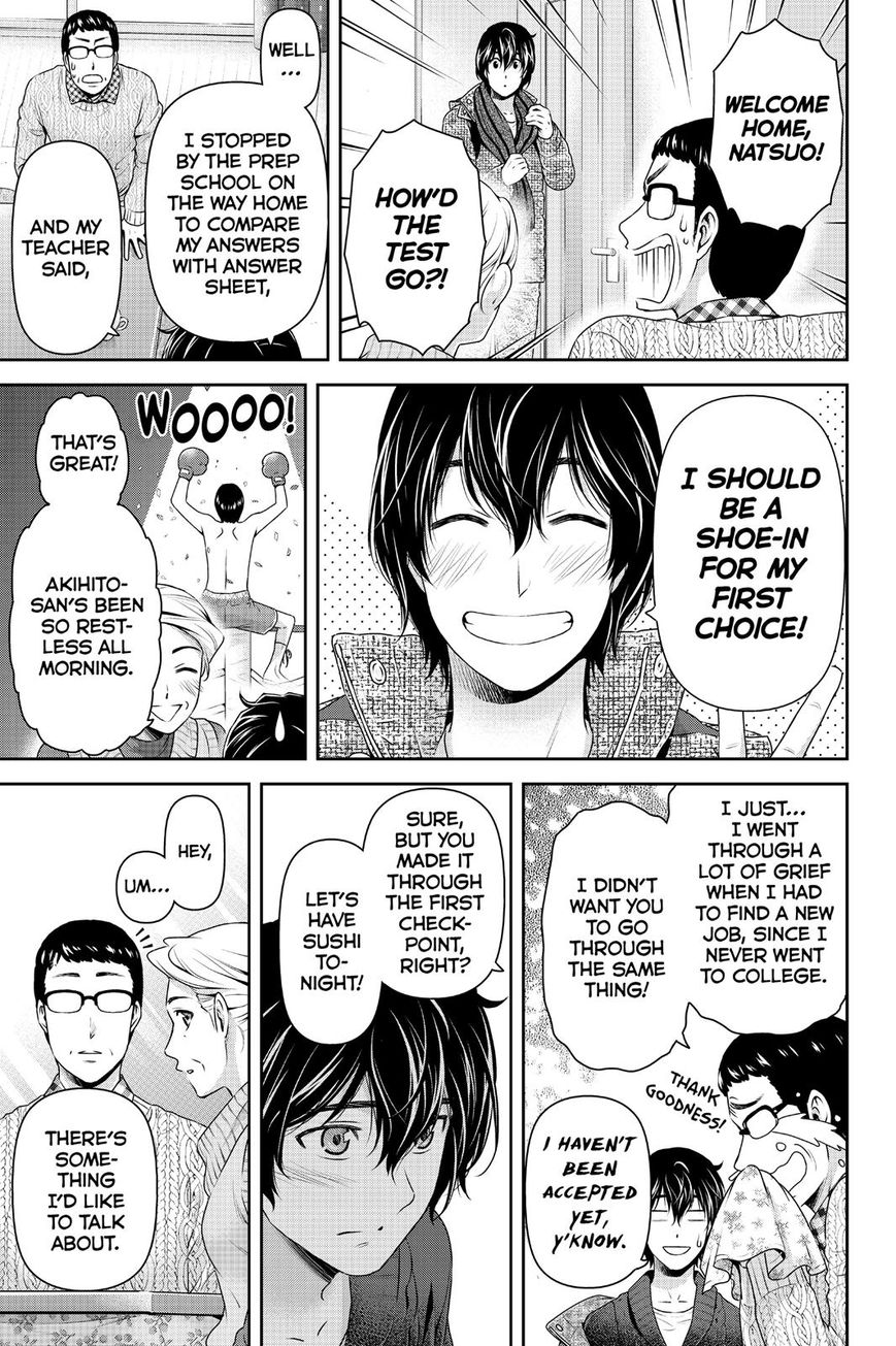 Domestic na Kanojo Chapter 134 page 3 - Chapter 134 : From Now On (+Omake)