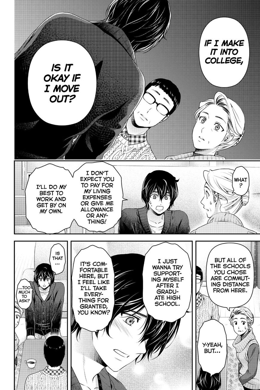 Domestic na Kanojo Chapter 134 page 4 - Chapter 134 : From Now On (+Omake)