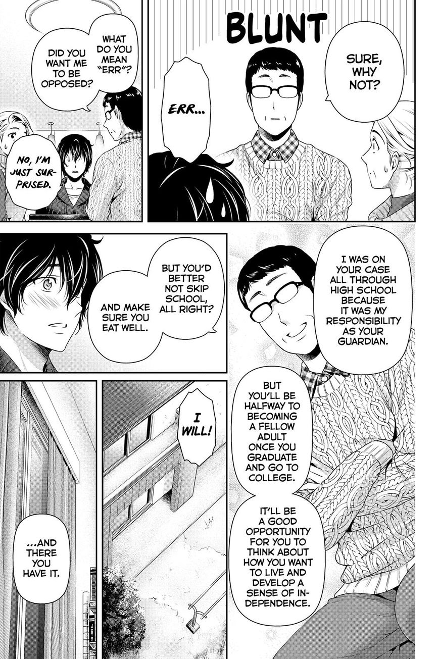 Domestic na Kanojo Chapter 134 page 5 - Chapter 134 : From Now On (+Omake)