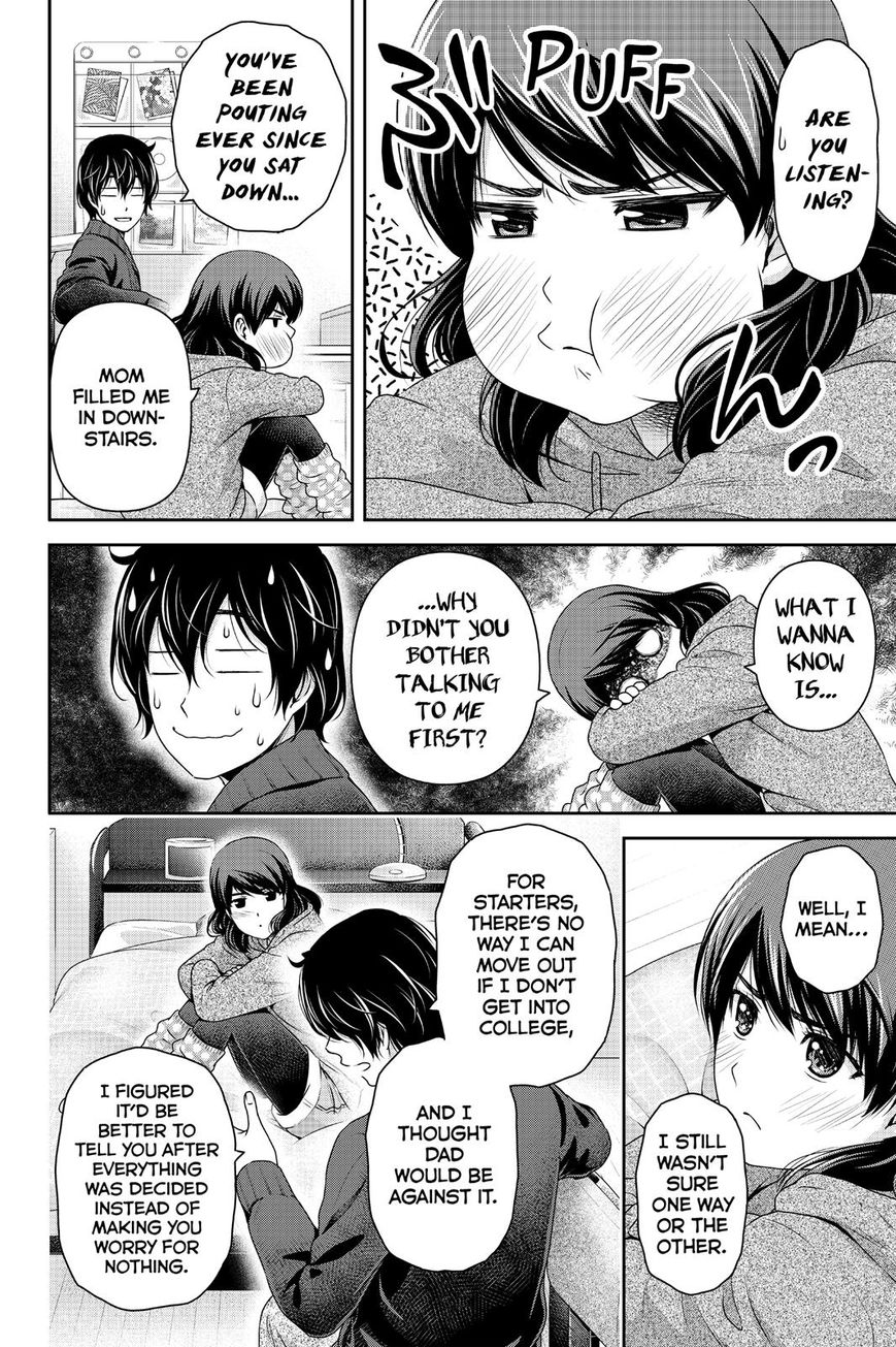 Domestic na Kanojo Chapter 134 page 6 - Chapter 134 : From Now On (+Omake)