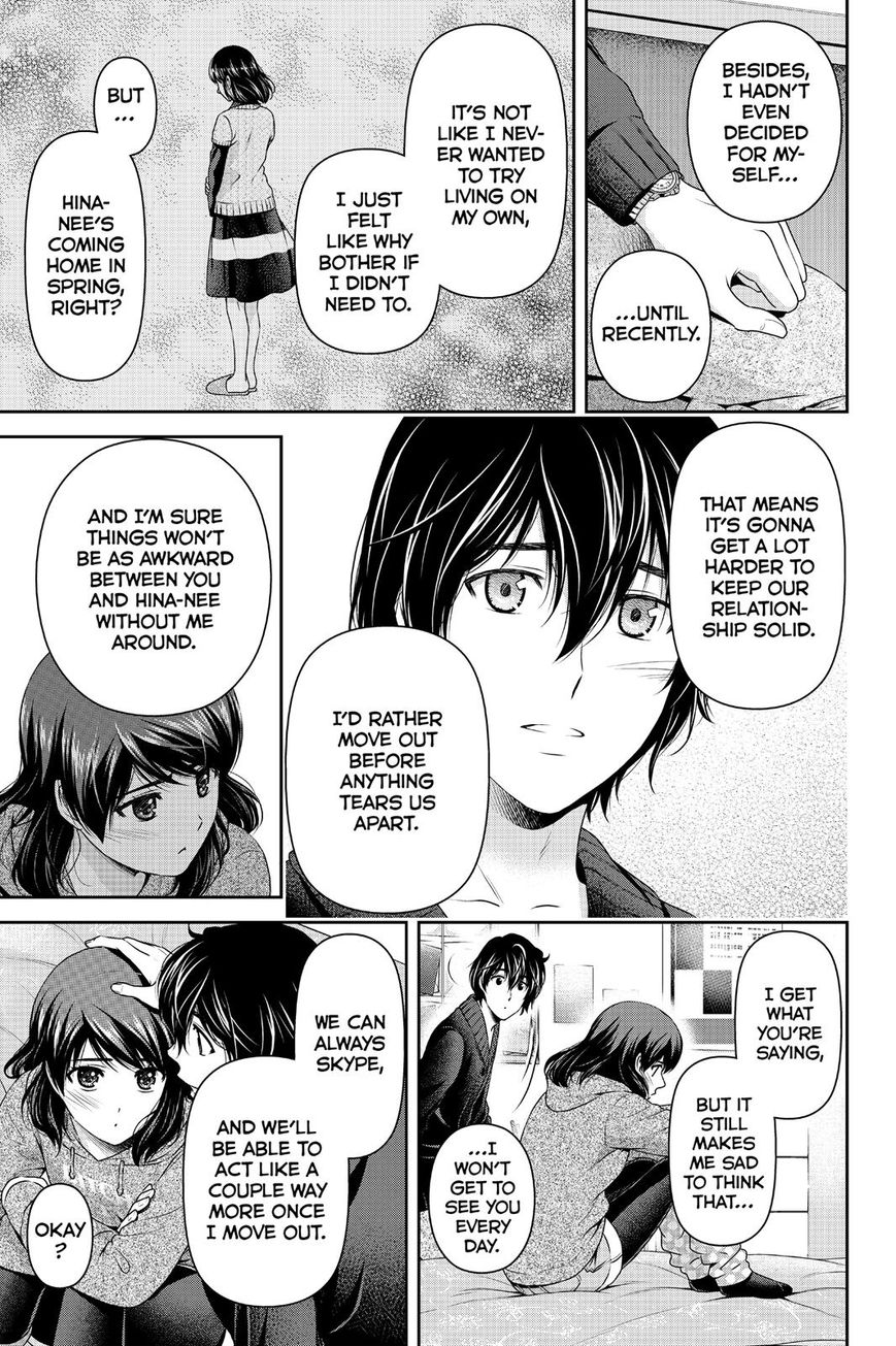 Domestic na Kanojo Chapter 134 page 7 - Chapter 134 : From Now On (+Omake)