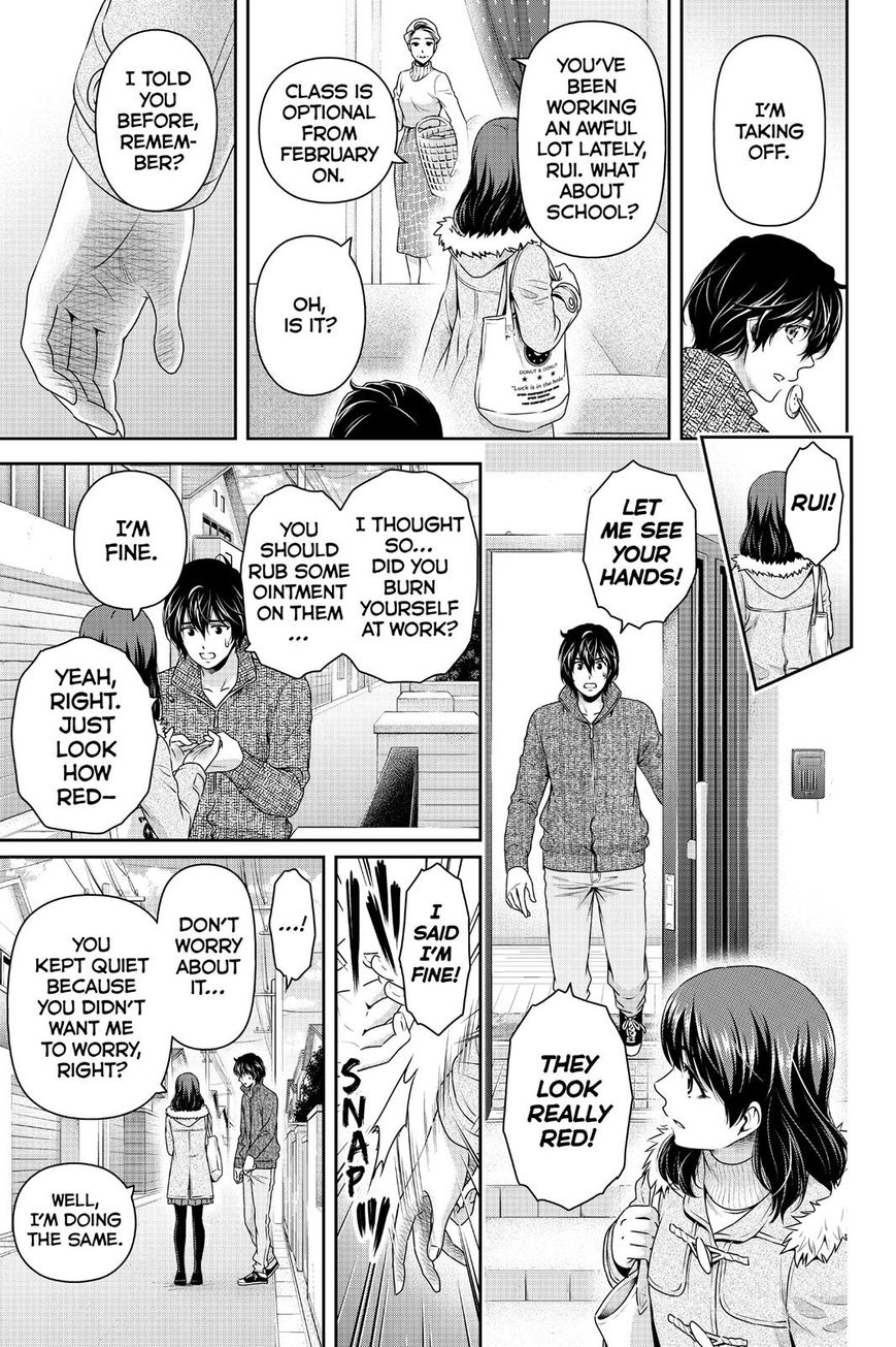 Domestic na Kanojo Chapter 134 page 9 - Chapter 134 : From Now On (+Omake)