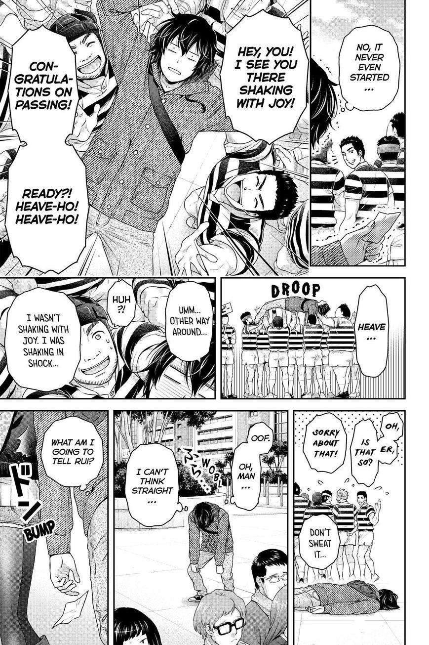 Domestic na Kanojo Chapter 135 page 10 - Chapter 135