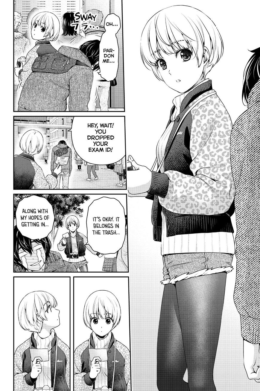 Domestic na Kanojo Chapter 135 page 11 - Chapter 135