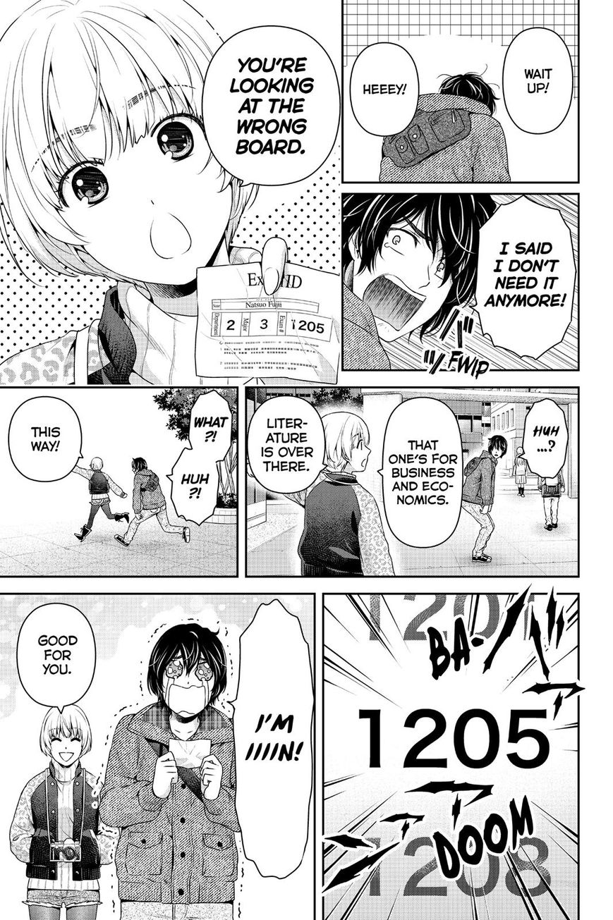 Domestic na Kanojo Chapter 135 page 12 - Chapter 135