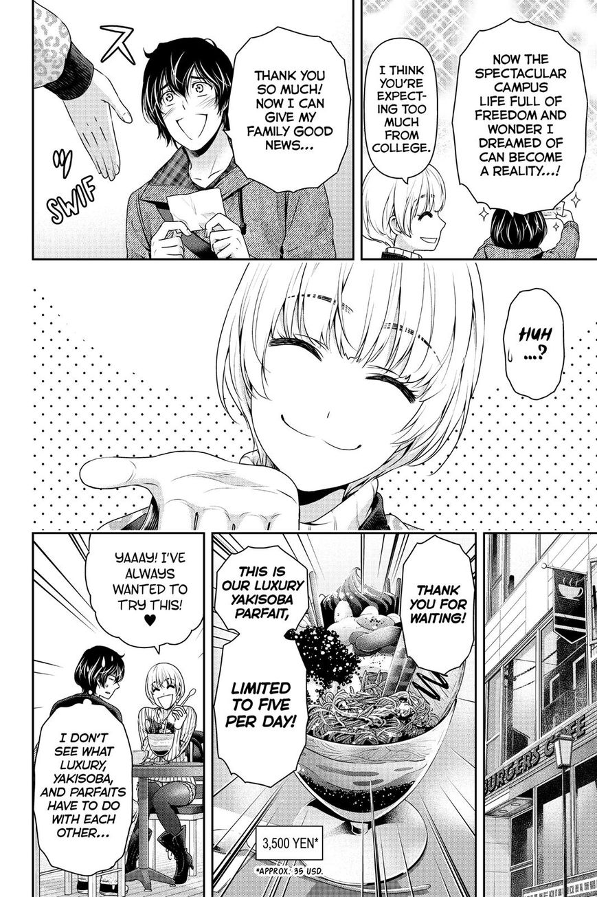 Domestic na Kanojo Chapter 135 page 13 - Chapter 135