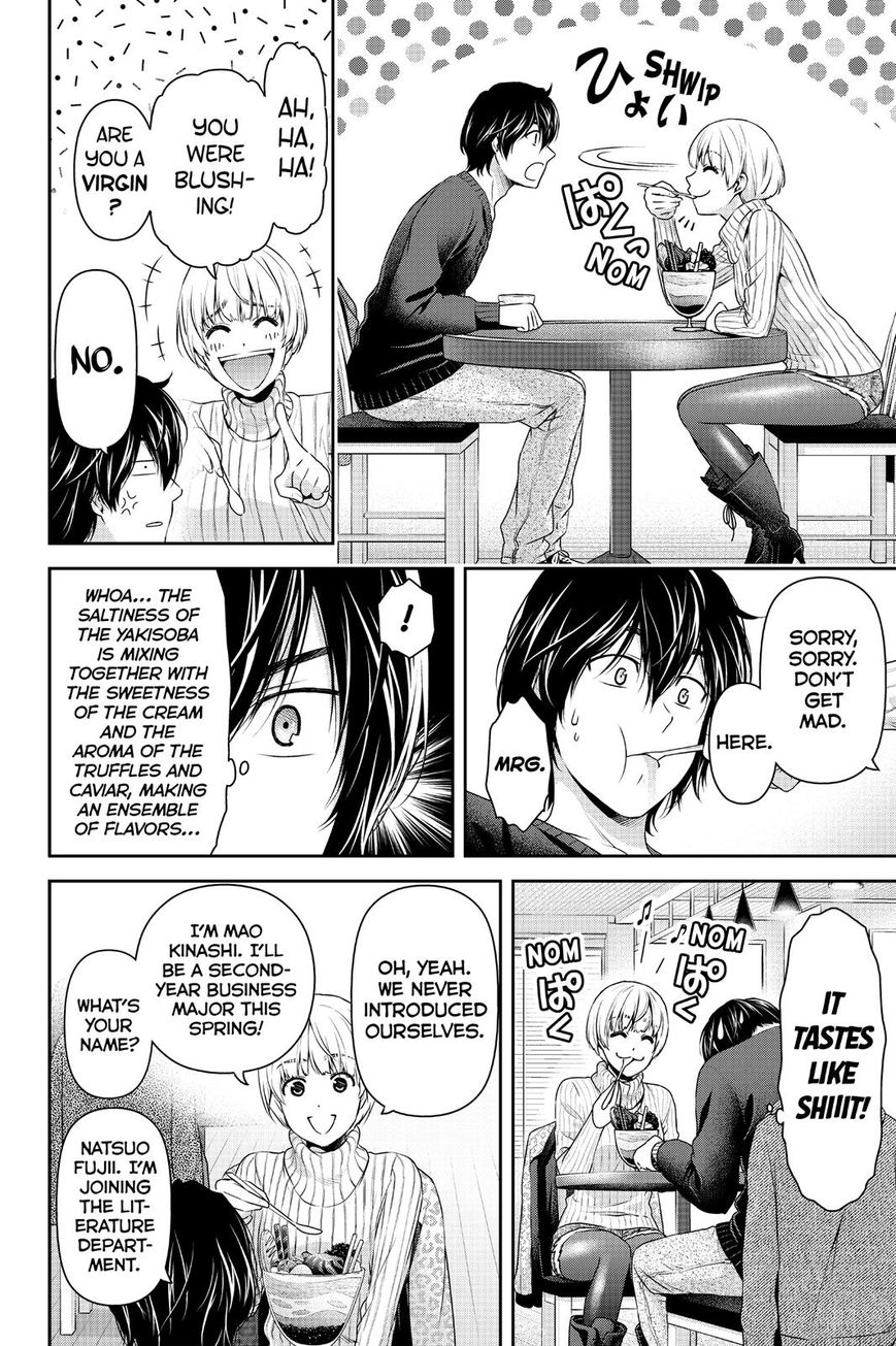 Domestic na Kanojo Chapter 135 page 15 - Chapter 135