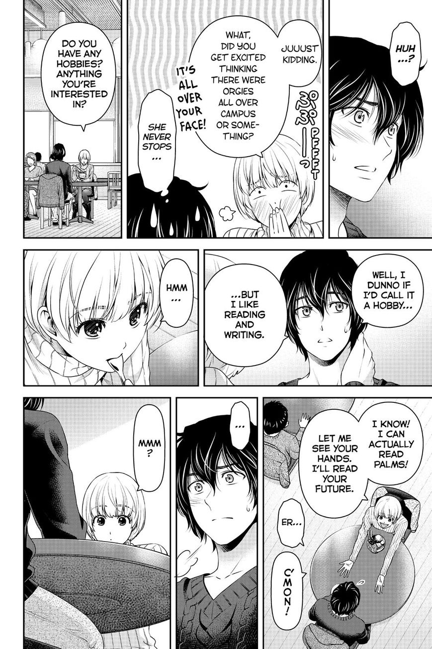 Domestic na Kanojo Chapter 135 page 17 - Chapter 135