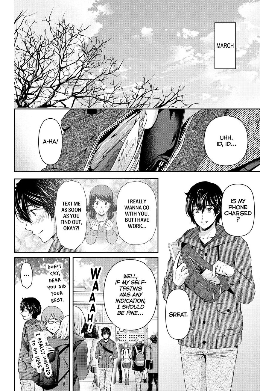 Domestic na Kanojo Chapter 135 page 7 - Chapter 135