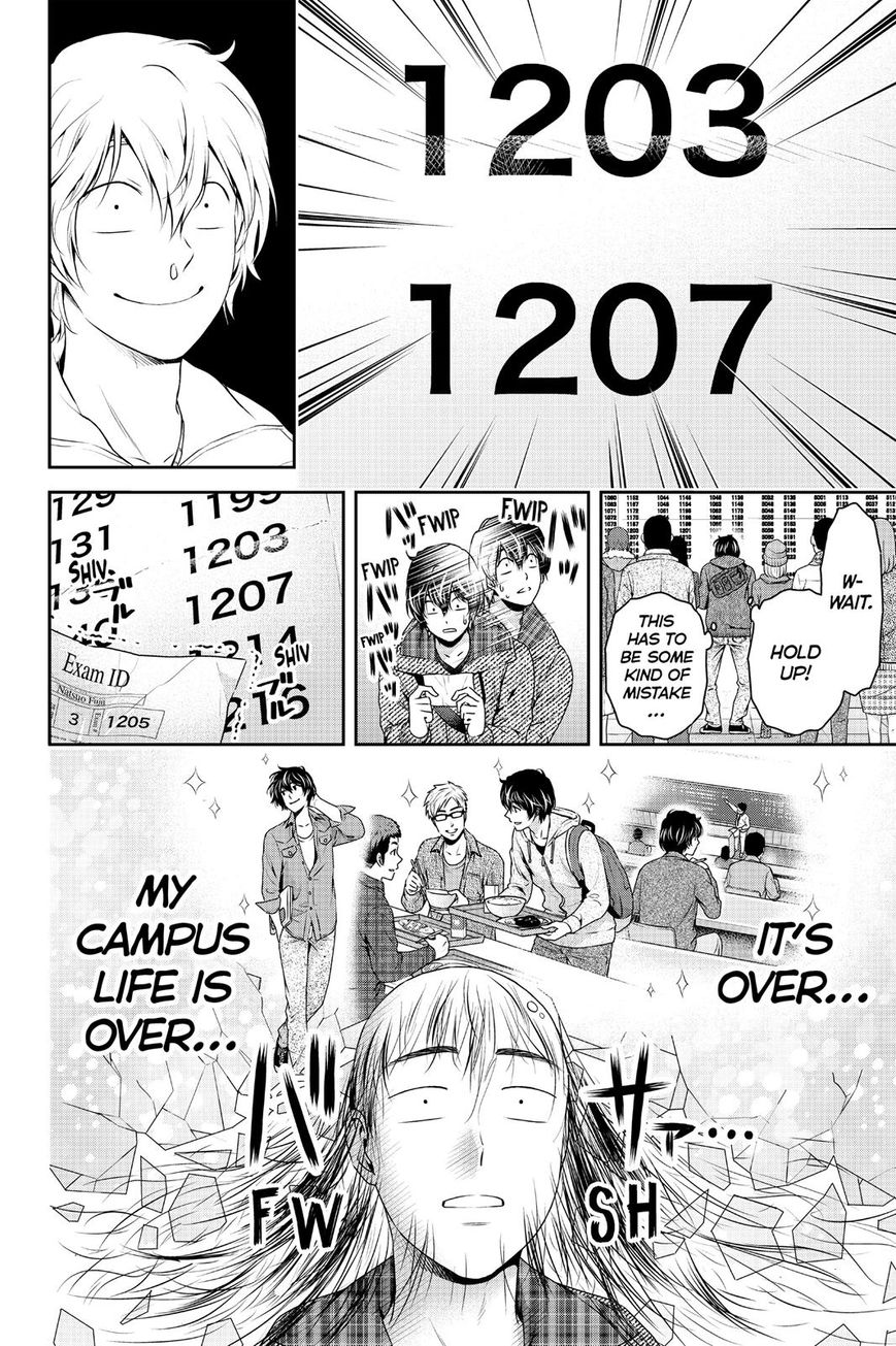 Domestic na Kanojo Chapter 135 page 9 - Chapter 135