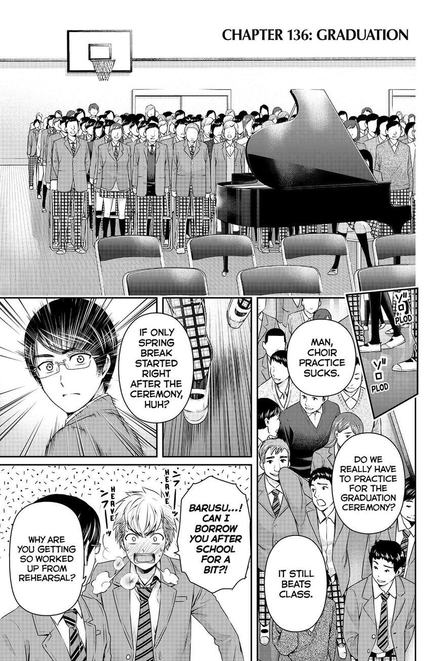 Domestic na Kanojo Chapter 136 page 1 - Chapter 136
