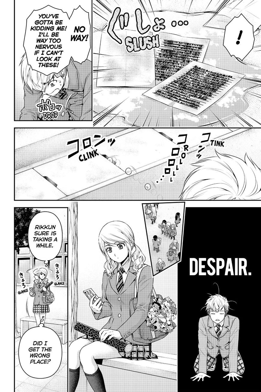 Domestic na Kanojo Chapter 136 page 10 - Chapter 136