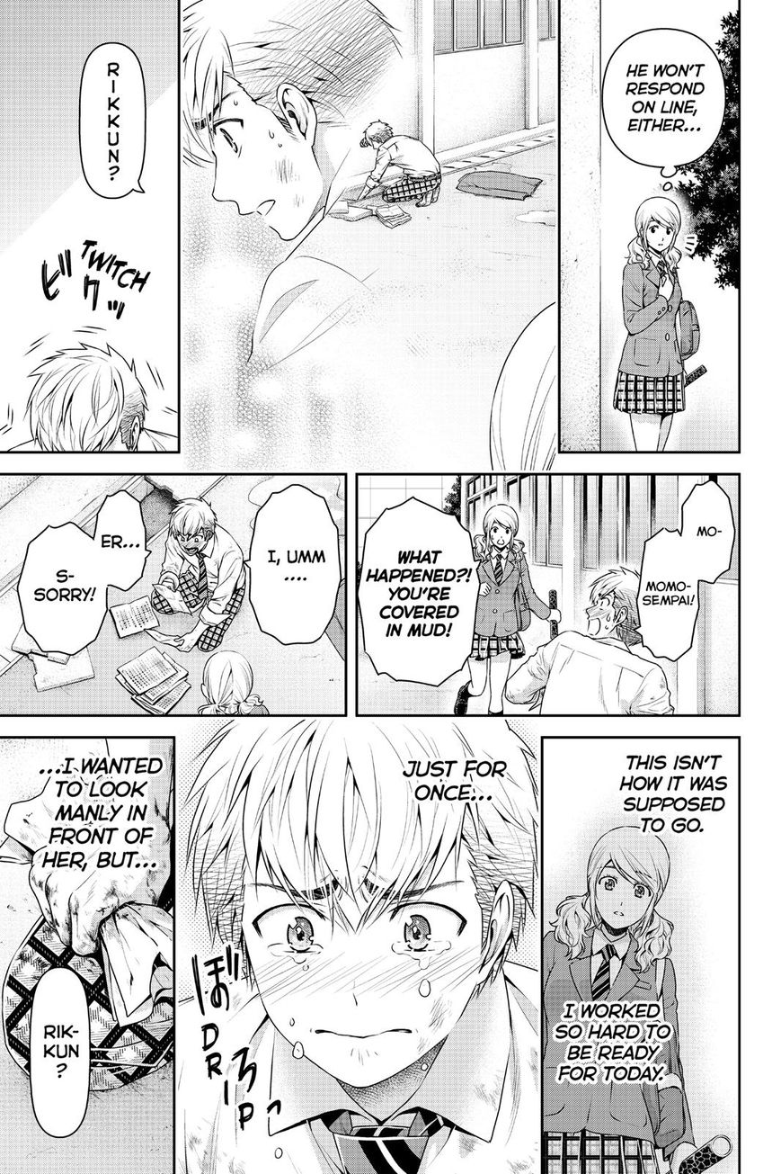 Domestic na Kanojo Chapter 136 page 11 - Chapter 136