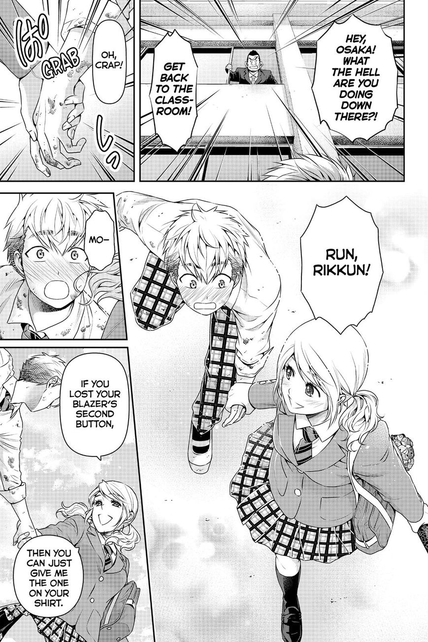 Domestic na Kanojo Chapter 136 page 15 - Chapter 136