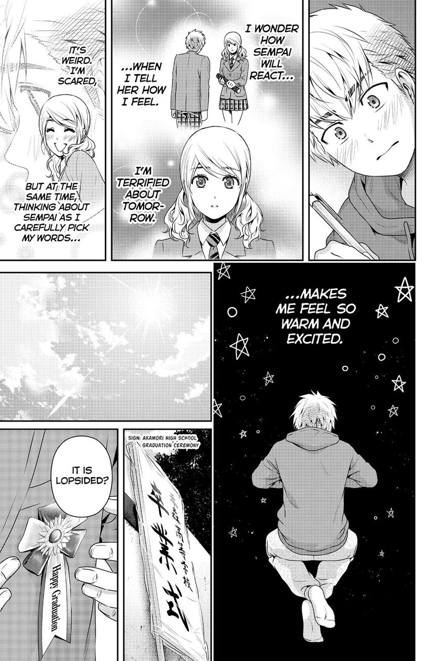 Domestic na Kanojo Chapter 136 page 5 - Chapter 136