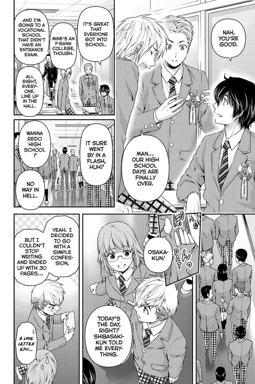 Domestic na Kanojo Chapter 136 page 6 - Chapter 136