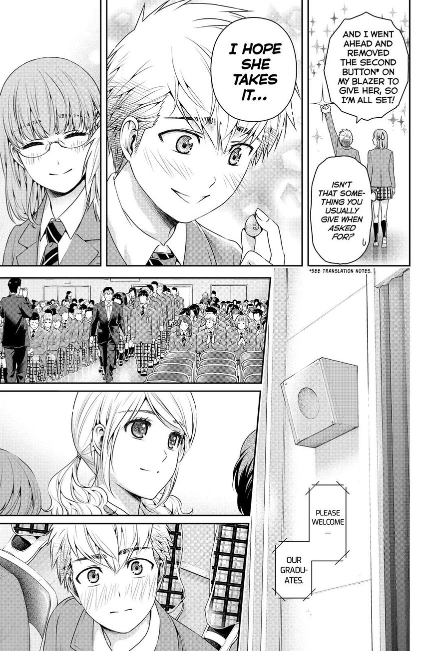 Domestic na Kanojo Chapter 136 page 7 - Chapter 136