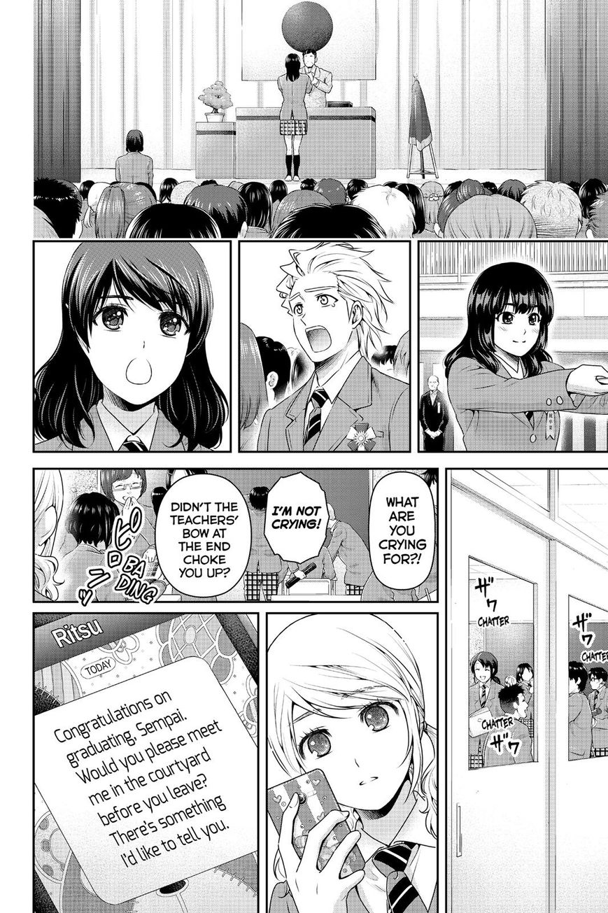 Domestic na Kanojo Chapter 136 page 8 - Chapter 136