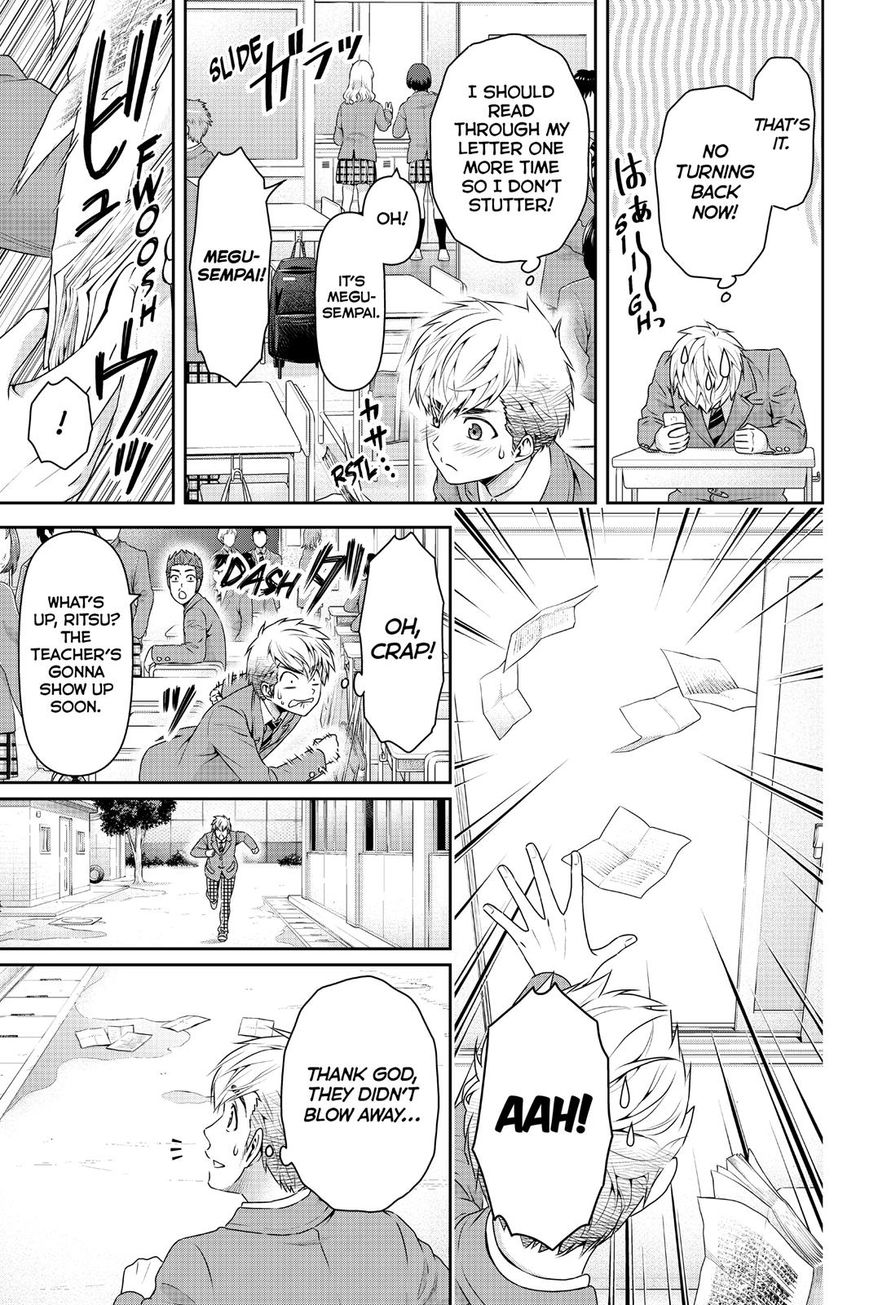 Domestic na Kanojo Chapter 136 page 9 - Chapter 136