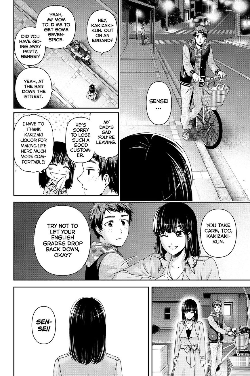 Domestic na Kanojo Chapter 137 page 12 - Chapter 137