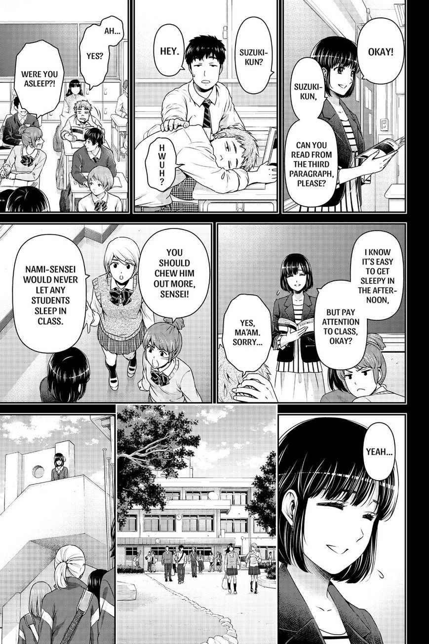 Domestic na Kanojo Chapter 137 page 15 - Chapter 137