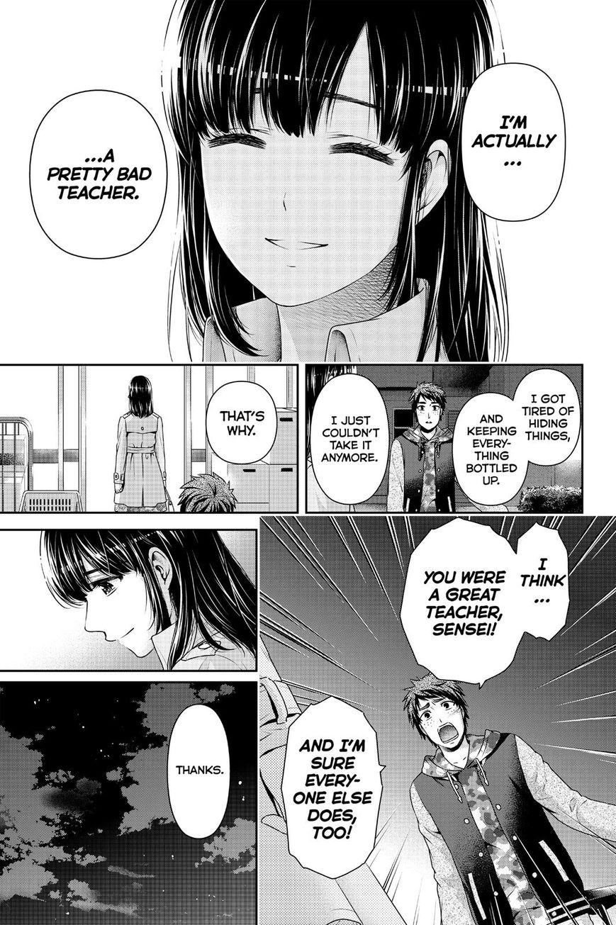 Domestic na Kanojo Chapter 137 page 17 - Chapter 137