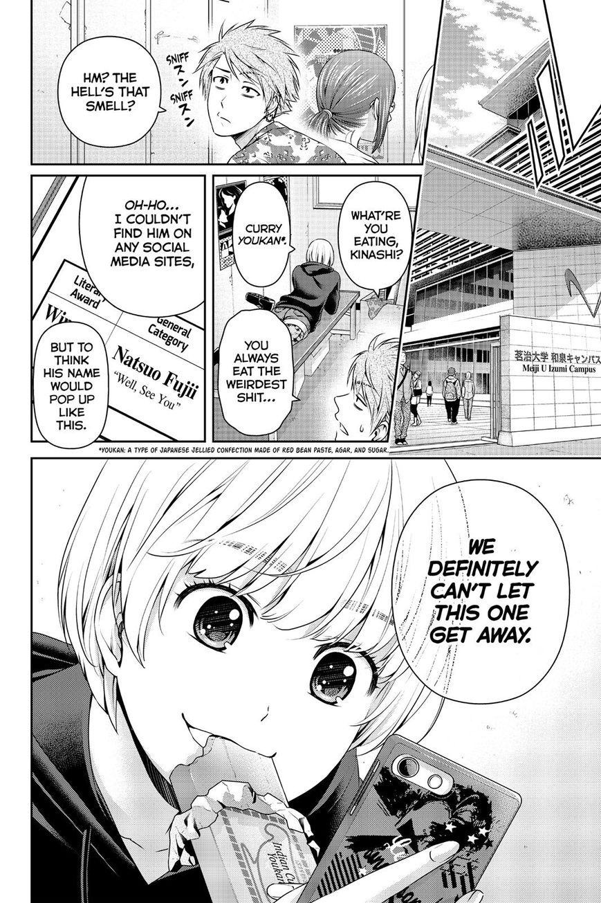 Domestic na Kanojo Chapter 137 page 18 - Chapter 137