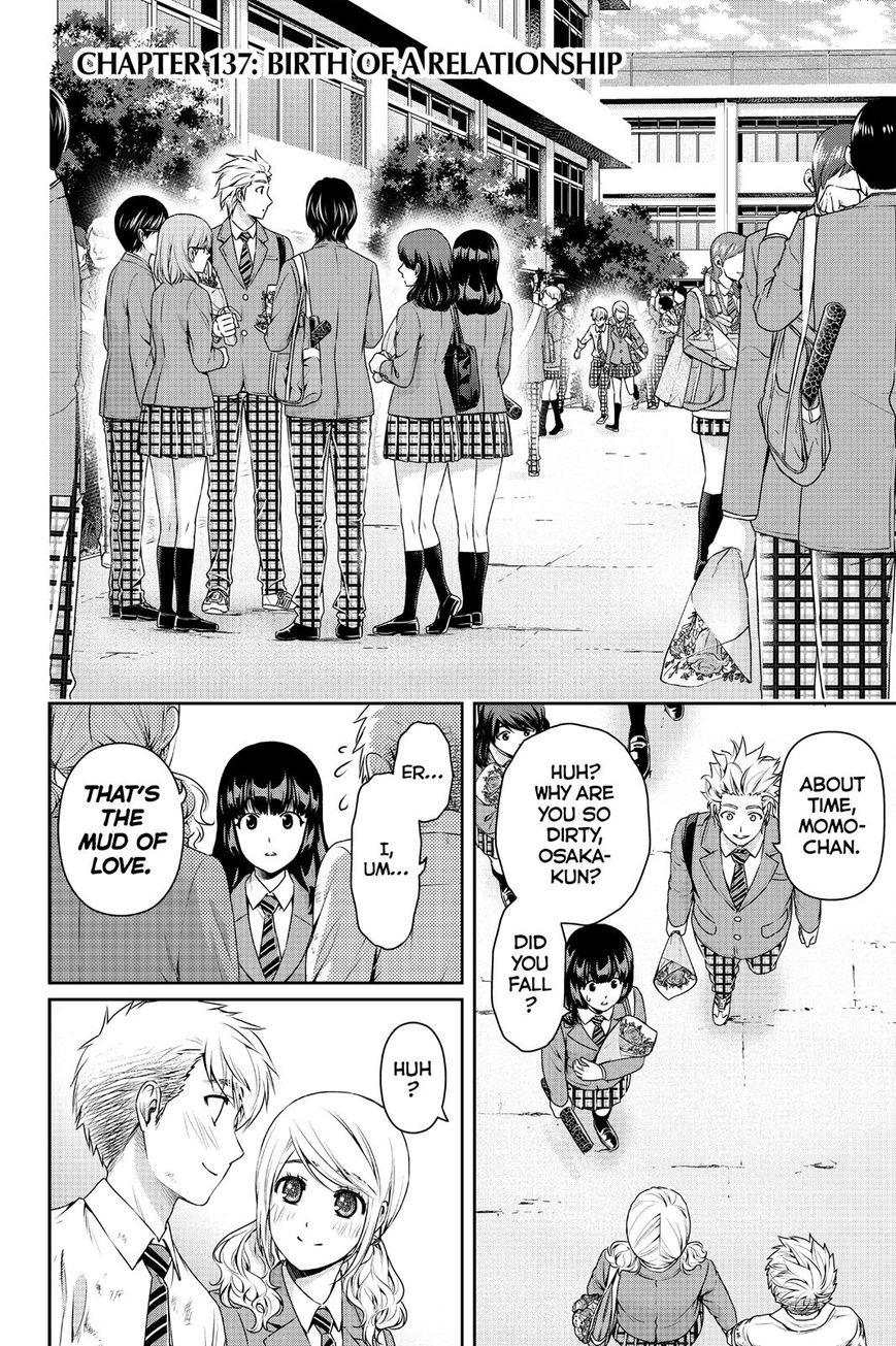 Domestic na Kanojo Chapter 137 page 2 - Chapter 137