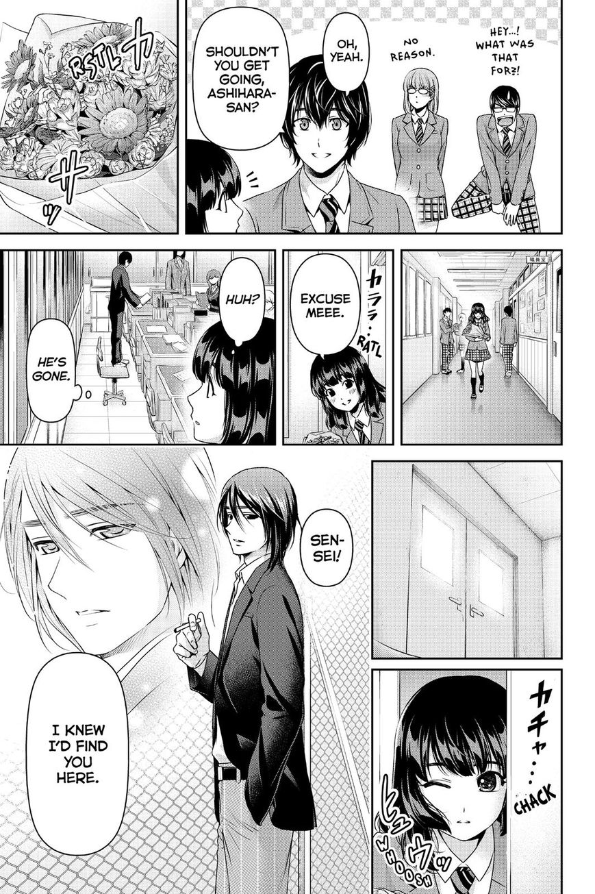 Domestic na Kanojo Chapter 137 page 5 - Chapter 137
