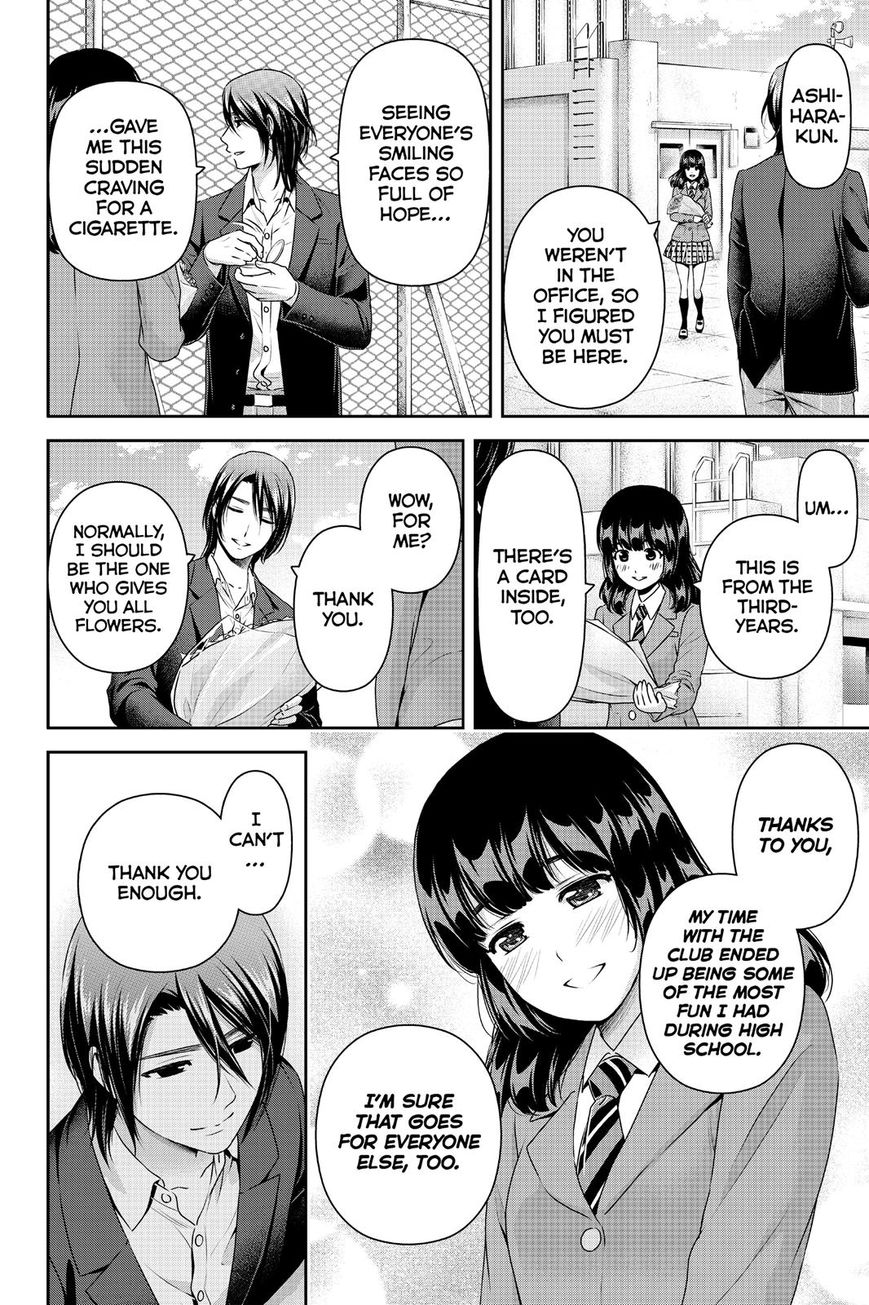 Domestic na Kanojo Chapter 137 page 6 - Chapter 137