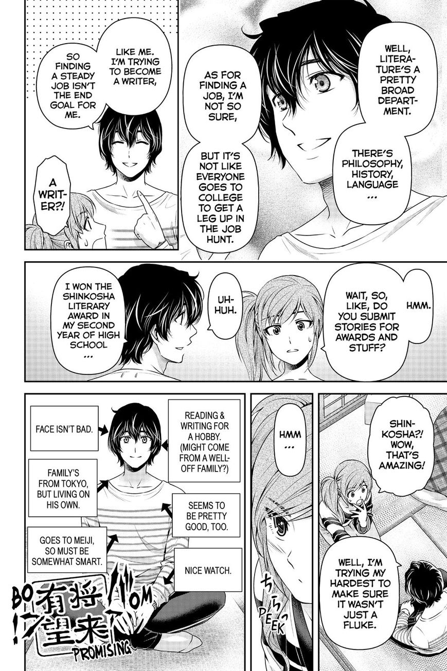 Domestic na Kanojo Chapter 138 page 10 - Chapter 138