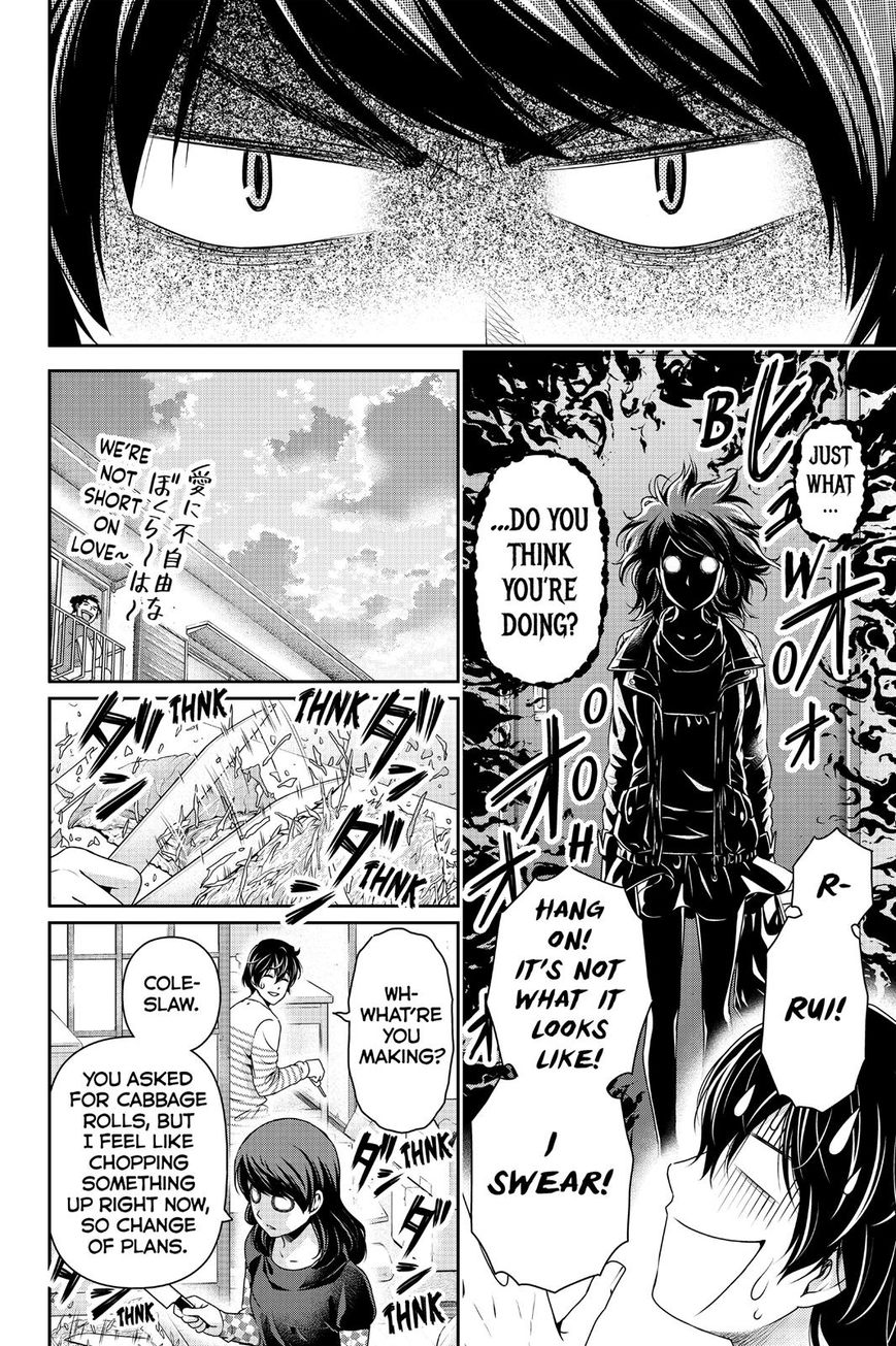 Domestic na Kanojo Chapter 138 page 12 - Chapter 138