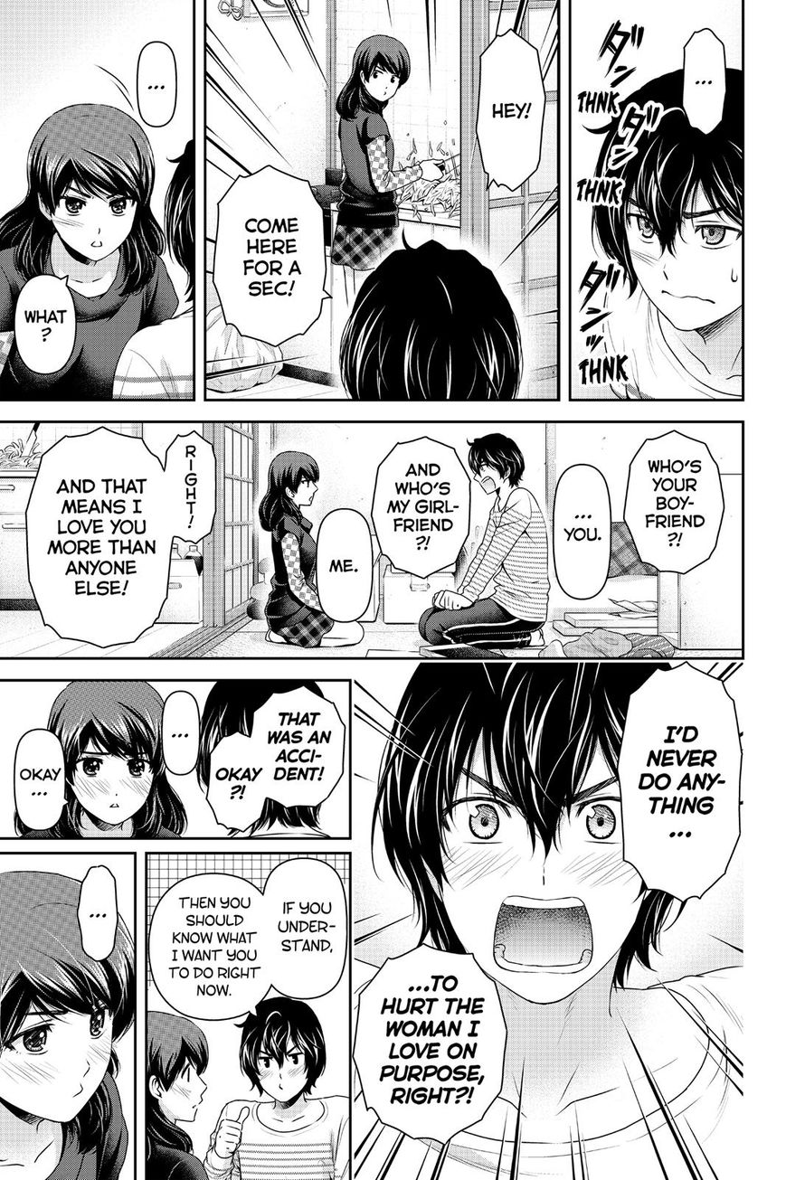 Domestic na Kanojo Chapter 138 page 13 - Chapter 138