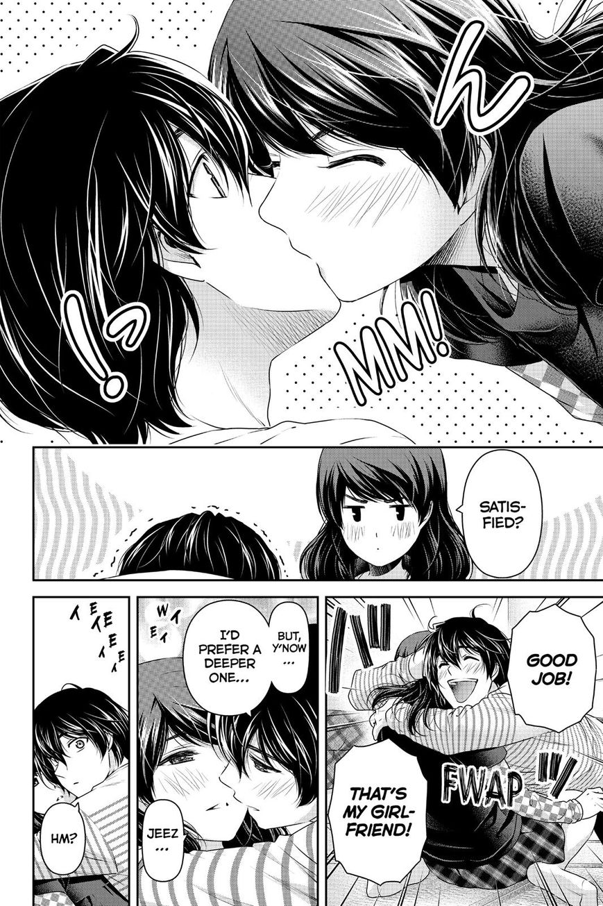 Domestic na Kanojo Chapter 138 page 14 - Chapter 138