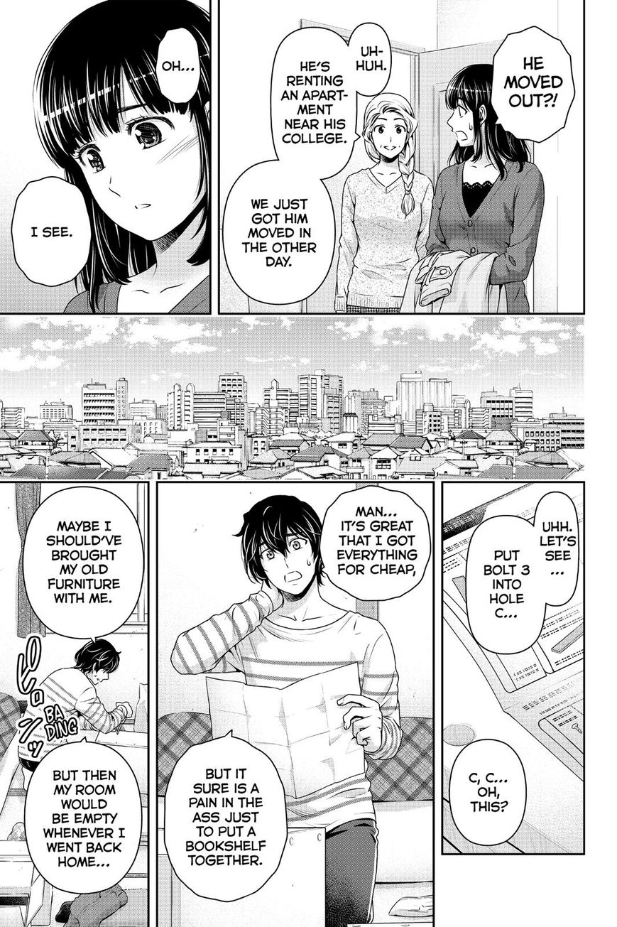 Domestic na Kanojo Chapter 138 page 3 - Chapter 138