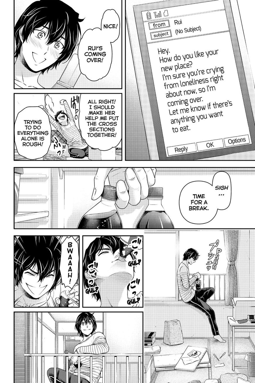 Domestic na Kanojo Chapter 138 page 4 - Chapter 138