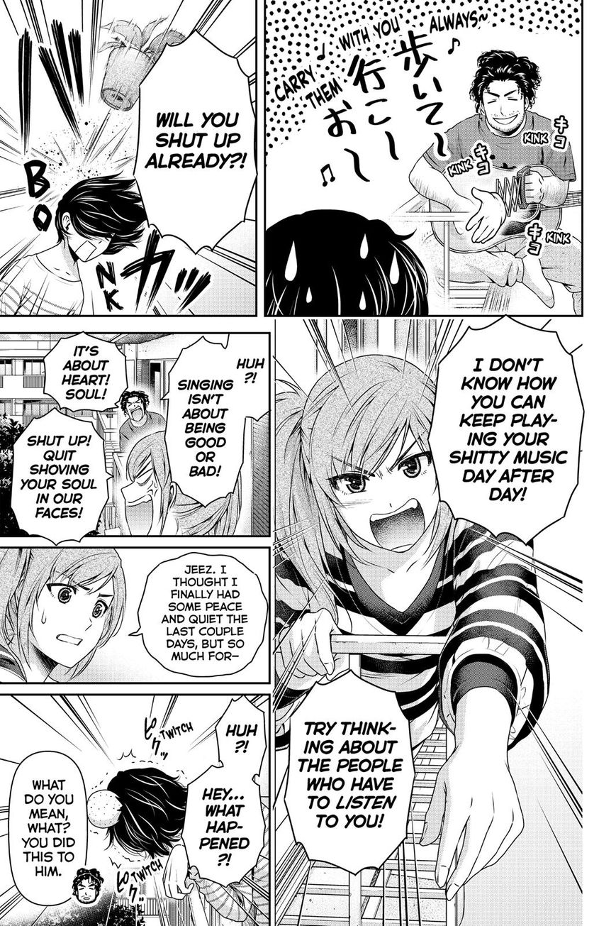 Domestic na Kanojo Chapter 138 page 7 - Chapter 138