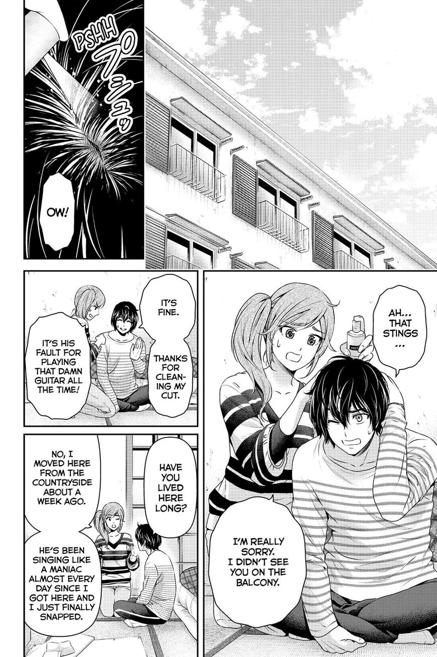 Domestic na Kanojo Chapter 138 page 8 - Chapter 138